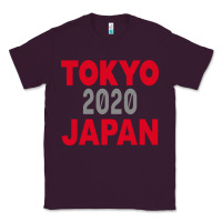 Plum Tokyo 2020 Japan Classic Tee - Bettercallsaul