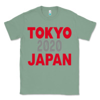 Sage Tokyo 2020 Japan Classic Tee - Bettercallsaul