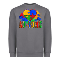 Storm autism au some tribe Heavyweight Sweatshirt - AdoDesignShop