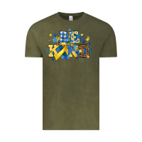 Vintage Olive be kind Vintage Tee - Artiststas