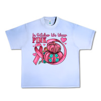 Grape Ice in october we wear pink Urban Heavy Tee - JahusDesignShop