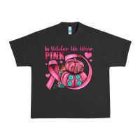 Pigment Black in october we wear pink Urban Heavy Tee - JahusDesignShop