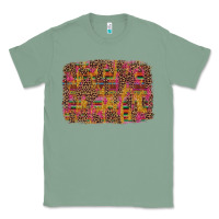 Sage cinco de mayo leopard glitter Classic Tee - Artiststas