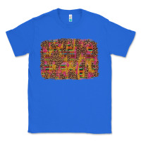 True Royal cinco de mayo leopard glitter Classic Tee - Artiststas