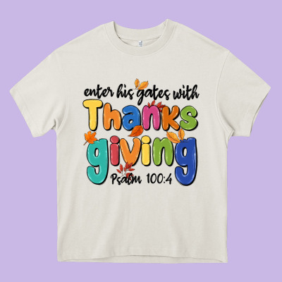 Enter His Gates With Thanksgiving Psalm 100 4 Heavy Core Tee Designed By Maliassmallbusiness