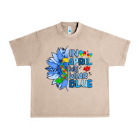 French Oak in april we wear blue sunflower Urban Heavy Tee - Artiststas