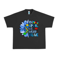 Pigment Black in april we wear blue sunflower Urban Heavy Tee - Artiststas
