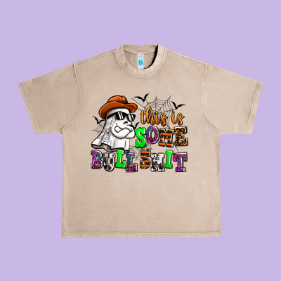 This Is Some Bull Shit Urban Heavy Tee Designed By Adodesignshop