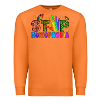 Carrot Western Stop Homophobia Premium Sweatshirt - BundleAndBundleShop
