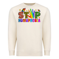 Sandshell Western Stop Homophobia Premium Sweatshirt - BundleAndBundleShop