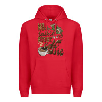 Red no talkie before coffee Premium Hoodie - BarkalooDesign