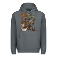 Rock no talkie before coffee Premium Hoodie - BarkalooDesign