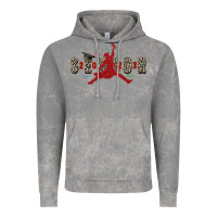 Cloud Rock senior 2023 Vintage Hoodie - Zillion Design Studio