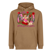 Toasted Coconut with god all things are possible Heavyweight Hoodie - NancyCooperArtShop