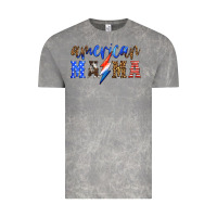 Cloud Rock american mama thunderbolt Vintage Tee - HRA Design Shop