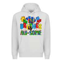 Dove Grey my brother is au some a Premium Hoodie - Artiststas