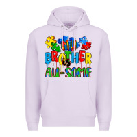 Lilac my brother is au some a Premium Hoodie - Artiststas
