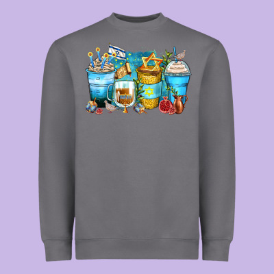 Hanukkah Coffee Cups Heavyweight Sweatshirt Designed By Zillion Design Studio