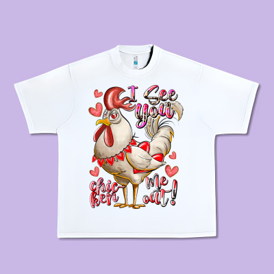 I See You Chicken Me Out Urban Heavy Tee Designed By Racoondesign