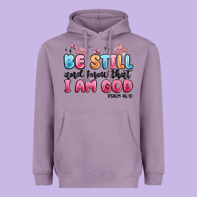 Be Still And Know That I Am God Psalm 46 10 Heavyweight Hoodie Designed By Maliassmallbusiness