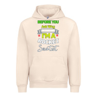 Sandshell Rocket Scientist Why I m Hot Gift Urban Hoodie - Bettercallsaul