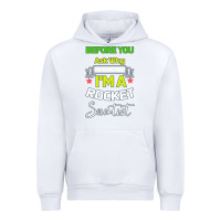 White Rocket Scientist Why I m Hot Gift Urban Hoodie - Bettercallsaul
