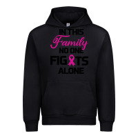 Black In This Family No One Fights Alone Urban Hoodie - Bettercallsaul