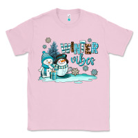 Bubblegum Pink winter vibes Classic Tee - AdoDesignShop
