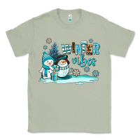 Matcha winter vibes Classic Tee - AdoDesignShop