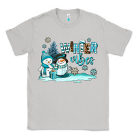Moon Dust winter vibes Classic Tee - AdoDesignShop