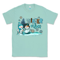 Seafoam winter vibes Classic Tee - AdoDesignShop
