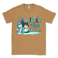 Toasted Coconut winter vibes Classic Tee - AdoDesignShop