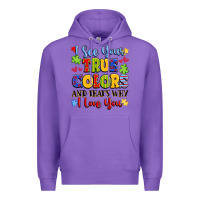 Purple colorful love message Premium Hoodie - LillyAllenDesigns