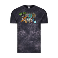 Cloud Black hello summer Vintage Tee - SublimationCraftShop