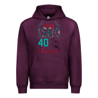 Mauve Wine Made In May 1980 40 Years Of Being Awesome Urban Hoodie - Bettercallsaul