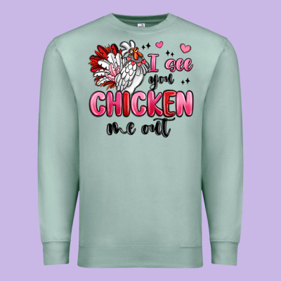 I See You Chicken Out Premium Sweatshirt Designed By Maliassmallbusiness