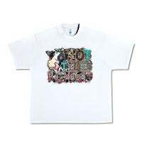 White not today heifer Urban Heavy Tee - SublimationCraftShop