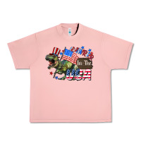 Salmon Rawrrr in the USA 4th of july Urban Heavy Tee - CowGirlArtShop
