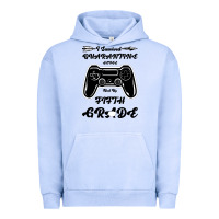 I Survived Quarantine Level Next Fifth Grade Urban Hoodie | Teevron