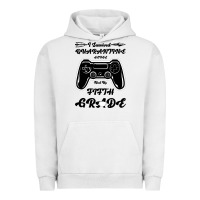 Pigment Lunar Rock I Survived Quarantine Level Next Fifth Grade Urban Hoodie - Bettercallsaul