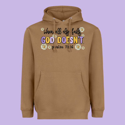 When All Else Fails God Doesnt Heavyweight Hoodie Designed By Maliassmallbusiness