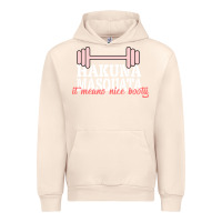 Sandshell Hakuna Masquata It Means Nice Booty Urban Hoodie - Bettercallsaul