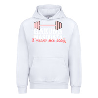 White Hakuna Masquata It Means Nice Booty Urban Hoodie - Bettercallsaul