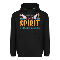Black holy spirit wonderful counselor Heavyweight Hoodie - MaliasSmallBusiness