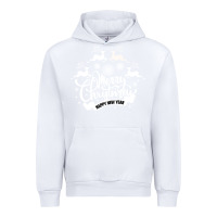 White Merry Christmas Happy New Year Urban Hoodie - Bettercallsaul