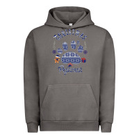 Pigment Tornado Christmas Pajamas Urban Hoodie - Bettercallsaul