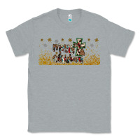 Heather Grey merry christmas cross Classic Tee - JahusDesignShop