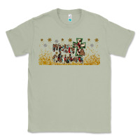 Matcha merry christmas cross Classic Tee - JahusDesignShop