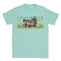 Seafoam merry christmas cross Classic Tee - JahusDesignShop