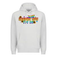 Dove Grey Sounds Gay I'm in Pride LGBTQ Premium Hoodie - BundleAndBundleShop